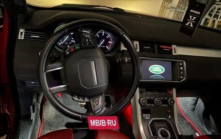 Land Rover Range Rover Evoque I, 2014 год, 2 499 000 рублей, 7 фотография