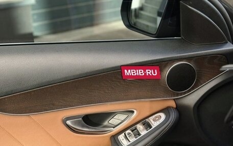 Mercedes-Benz C-Класс, 2019 год, 2 650 000 рублей, 5 фотография