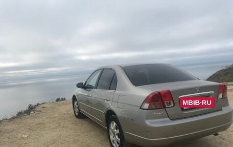Honda Civic VII, 2003 год, 420 000 рублей, 5 фотография