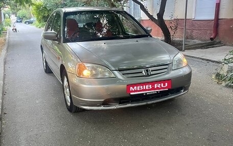 Honda Civic VII, 2003 год, 420 000 рублей, 4 фотография