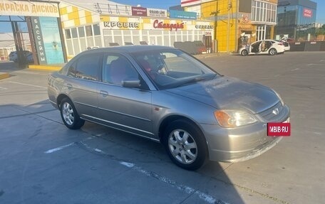 Honda Civic VII, 2003 год, 420 000 рублей, 18 фотография