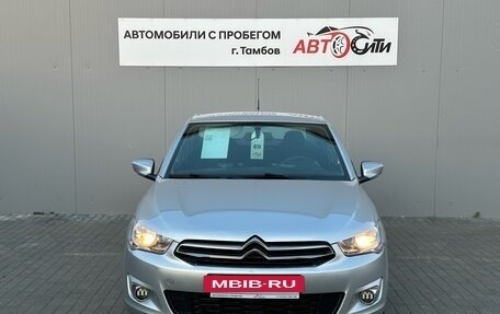 Citroen C-Elysee I рестайлинг, 2013 год, 500 000 рублей, 2 фотография