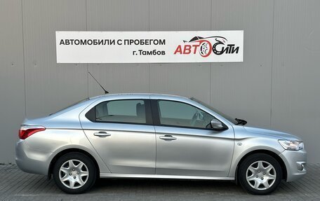 Citroen C-Elysee I рестайлинг, 2013 год, 500 000 рублей, 8 фотография