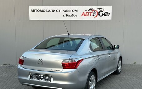 Citroen C-Elysee I рестайлинг, 2013 год, 500 000 рублей, 7 фотография