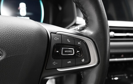 Chery Tiggo 7 Pro, 2021 год, 1 745 000 рублей, 19 фотография