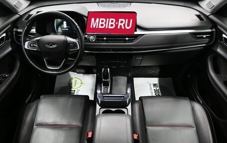 Chery Tiggo 7 Pro, 2021 год, 1 745 000 рублей, 11 фотография