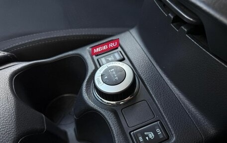 Nissan Qashqai, 2019 год, 2 040 000 рублей, 17 фотография