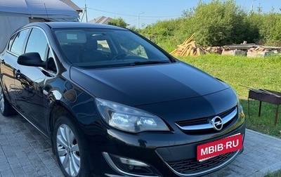 Opel Astra J, 2014 год, 945 000 рублей, 1 фотография