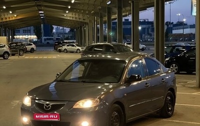 Mazda 3, 2008 год, 390 000 рублей, 1 фотография
