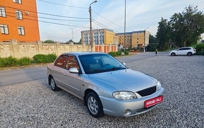KIA Spectra II (LD), 2008 год, 360 000 рублей, 1 фотография
