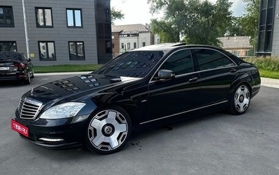 Mercedes-Benz S-Класс, 2012 год, 2 350 000 рублей, 1 фотография