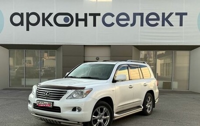 Lexus LX III, 2008 год, 3 550 000 рублей, 1 фотография