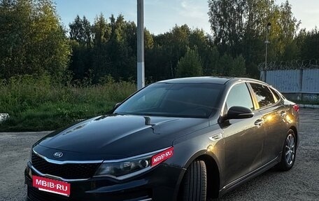 KIA Optima IV, 2017 год, 1 900 000 рублей, 1 фотография