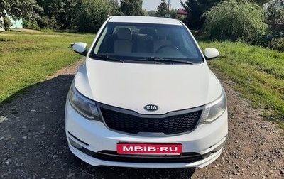 KIA Rio III рестайлинг, 2016 год, 1 150 000 рублей, 1 фотография