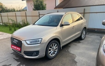 Audi Q3, 2014 год, 1 650 000 рублей, 1 фотография