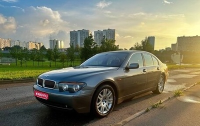 BMW 7 серия, 2001 год, 1 500 000 рублей, 1 фотография