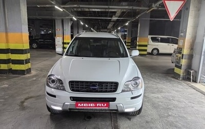 Volvo XC90 II рестайлинг, 2012 год, 1 900 000 рублей, 1 фотография
