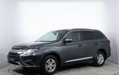 Mitsubishi Outlander III рестайлинг 3, 2019 год, 1 850 000 рублей, 1 фотография