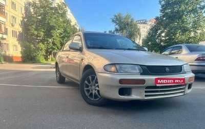 Mazda 323, 1994 год, 220 000 рублей, 1 фотография