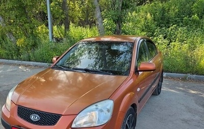 KIA Rio II, 2007 год, 389 000 рублей, 1 фотография