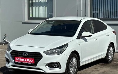 Hyundai Solaris II рестайлинг, 2018 год, 1 160 000 рублей, 1 фотография