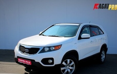KIA Sorento II рестайлинг, 2009 год, 1 075 000 рублей, 1 фотография