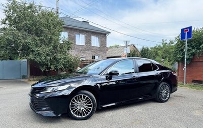 Toyota Camry, 2020 год, 2 800 000 рублей, 1 фотография