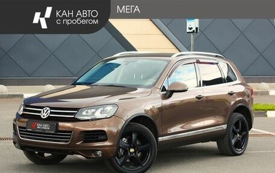 Volkswagen Touareg III, 2011 год, 1 748 000 рублей, 1 фотография