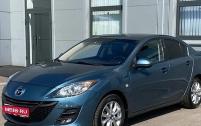 Mazda 3, 2010 год, 722 000 рублей, 1 фотография