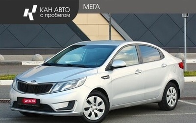 KIA Rio III рестайлинг, 2011 год, 618 000 рублей, 1 фотография