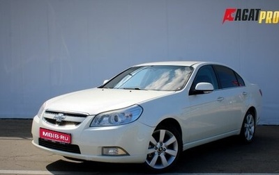 Chevrolet Epica, 2012 год, 635 000 рублей, 1 фотография