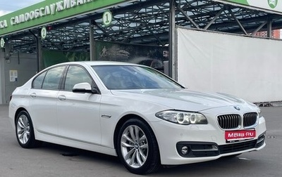 BMW 5 серия, 2015 год, 2 380 000 рублей, 1 фотография