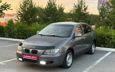Lifan Solano I (630) рестайлинг, 2011 год, 175 000 рублей, 1 фотография