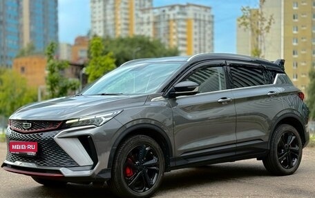 Geely Coolray I, 2023 год, 1 890 000 рублей, 1 фотография