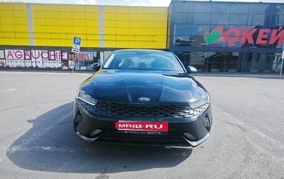 KIA K5, 2021 год, 1 499 000 рублей, 1 фотография
