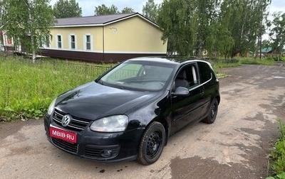 Volkswagen Golf V, 2008 год, 419 500 рублей, 1 фотография