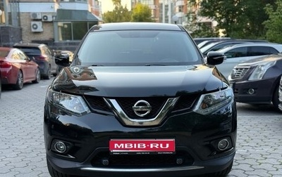 Nissan X-Trail, 2016 год, 1 280 000 рублей, 1 фотография