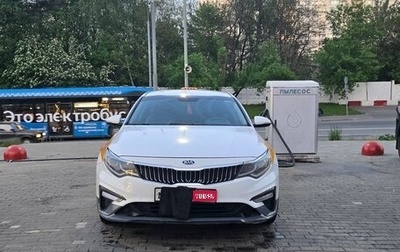 KIA Optima IV, 2019 год, 1 185 000 рублей, 1 фотография