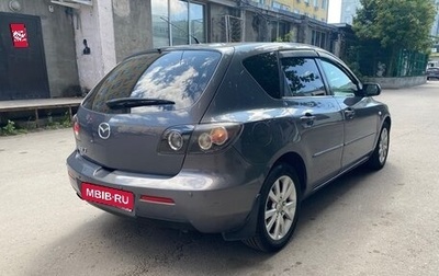 Mazda 3, 2007 год, 630 000 рублей, 1 фотография