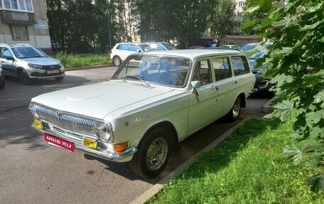 ГАЗ 24 «Волга» I (24), 1984 год, 600 000 рублей, 1 фотография