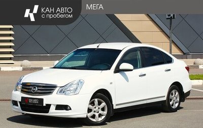 Nissan Almera, 2014 год, 652 000 рублей, 1 фотография