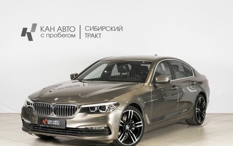 BMW 5 серия, 2017 год, 3 144 000 рублей, 1 фотография