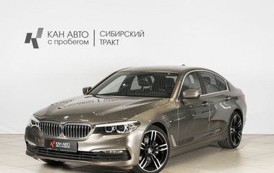 BMW 5 серия, 2017 год, 3 144 000 рублей, 1 фотография