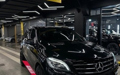 Mercedes-Benz M-Класс, 2014 год, 3 870 000 рублей, 1 фотография