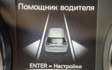 Nissan X-Trail, 2017 год, 2 500 000 рублей, 28 фотография