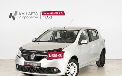 Renault Sandero II рестайлинг, 2017 год, 750 000 рублей, 1 фотография
