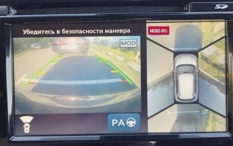 Nissan X-Trail, 2017 год, 2 500 000 рублей, 27 фотография