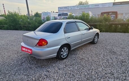 KIA Spectra II (LD), 2008 год, 360 000 рублей, 5 фотография