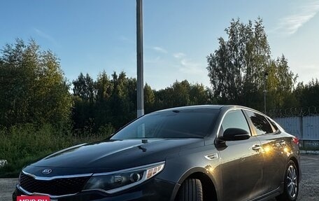 KIA Optima IV, 2017 год, 1 900 000 рублей, 2 фотография