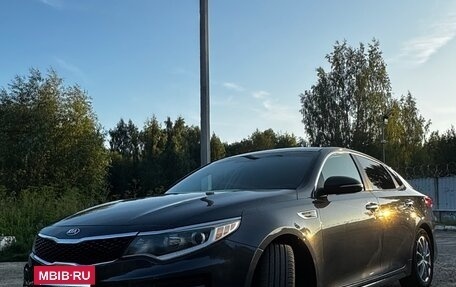 KIA Optima IV, 2017 год, 1 900 000 рублей, 3 фотография